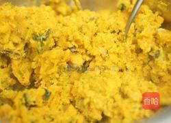 咸香南瓜饼的做法图解4