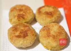 咸香南瓜饼的做法图解10