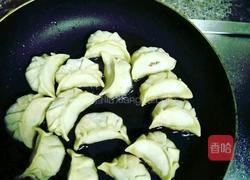 锅贴的做法图解7