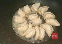 锅贴的做法图解8
