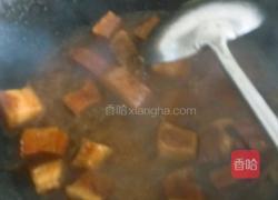 蒸南瓜五花肉的做法图解7
