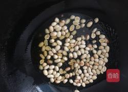 口水鸡的做法图解7