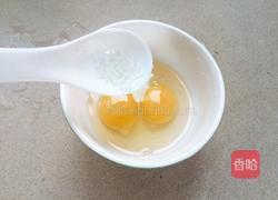 虾仁滑蛋的做法图解3