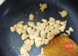 香辣洋葱鸡胸肉的做法图解3