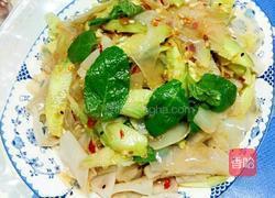 黄瓜薄荷拌绿豆粉皮的做法图解4