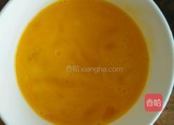 无水抱蛋煎饺的做法图解1