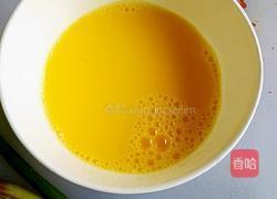 红枣鸡蛋羹的做法图解3