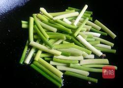 青蛙抱玉柱的做法图解7