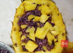 黑米菠萝蒸饭的做法图解6