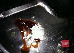 酿辣椒（让辣椒）的做法图解5