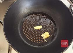 山药番茄龙利鱼的做法图解3