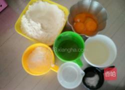枣泥蛋黄饼的做法图解1