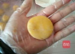 枣泥蛋黄饼的做法图解14