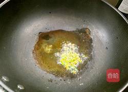 皮包肉的做法图解15