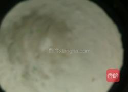 大油馍的做法图解6