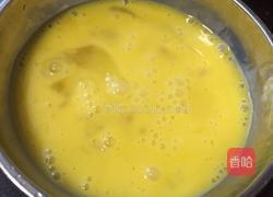 马兰炒蛋的做法图解5