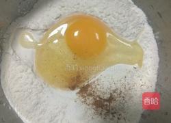 鸡蛋彩色面饼的做法图解1
