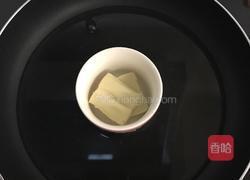 玛德琳蛋糕（奥利奥版）的做法图解10