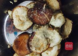 烤香菇的做法图解4
