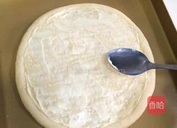 芒果香蕉蔓越梅披萨的做法图解2