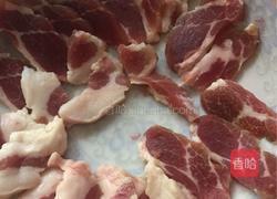 咸肉炖蛋的做法图解3