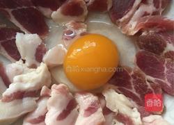 咸肉炖蛋的做法图解4