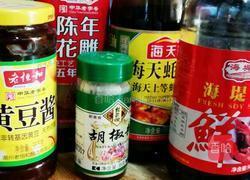 香菇焖鸡的做法图解1