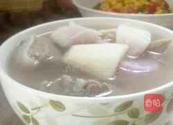大薯骨头汤的做法图解7