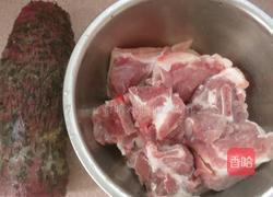 大薯骨头汤的做法图解1