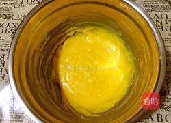 酸奶戚风蛋糕（八寸）的做法图解6