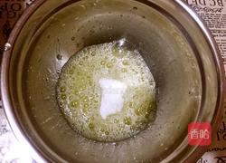 酸奶戚风蛋糕（八寸）的做法图解8