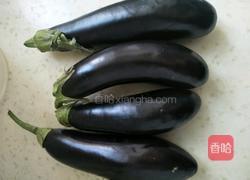 蒸茄子的做法图解1