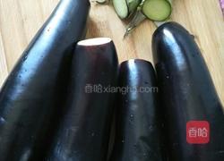 蒸茄子的做法图解3