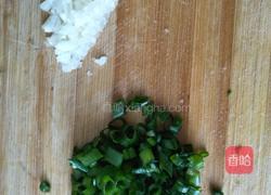 蒸茄子的做法图解4