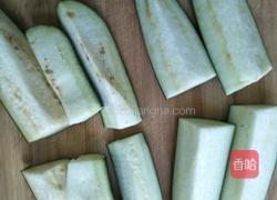 蒸茄子的做法图解6