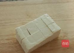 薰衣草豆腐系列之麻辣鲜香麻婆豆腐的做法图解1