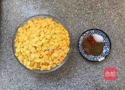香辣玉米脆片的做法图解1