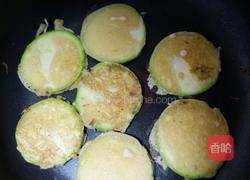 西葫芦饼的做法图解4