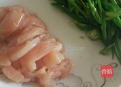 荷兰鸡胸肉的做法图解1