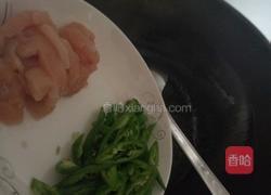 荷兰鸡胸肉的做法图解3