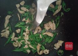 荷兰鸡胸肉的做法图解5