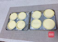 原味奶香蛋挞的做法图解3