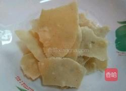 第五天陕北烩饼的做法图解2