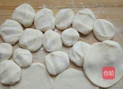 芹菜大肉饺的做法图解6