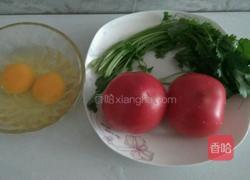 家常蛋花汤的做法图解1