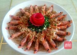 蒜蓉粉丝开背虾的做法图解13