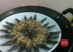 蒜蓉粉丝开背虾的做法图解10