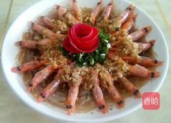 蒜蓉粉丝开背虾的做法图解12