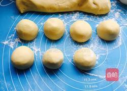 双味粗粮小馒头的做法图解9