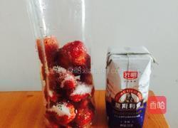 草莓奶昔的做法图解1